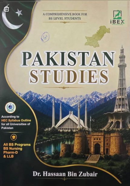 Pakistan Studies - BS | ibex